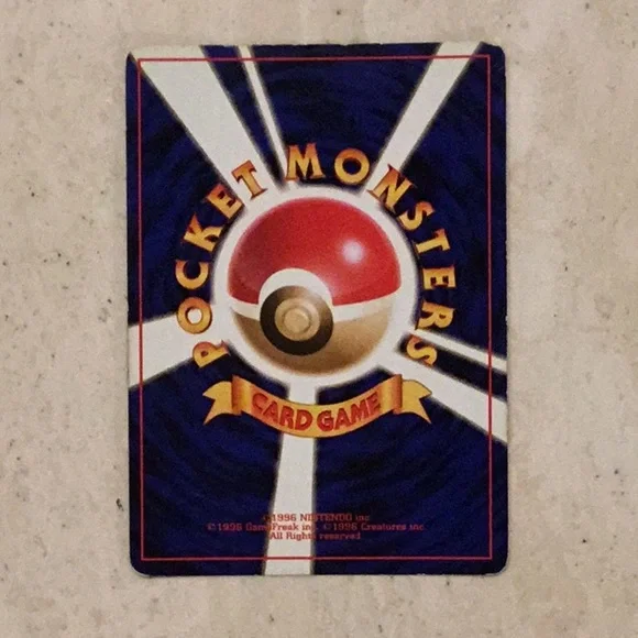 Dark Arbok 1999 Japanese Pokemon No 024 Rocket Gang Card Holo TCG #024 - Picture 4 of 8